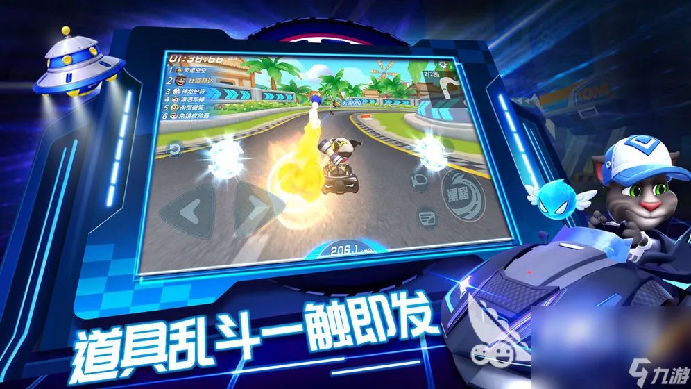 几年前玩的一款单机赛车游戏有什么2022 盘点那些几年前玩的一款单机赛车手游