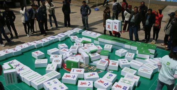 日本麻将疫是什么意思