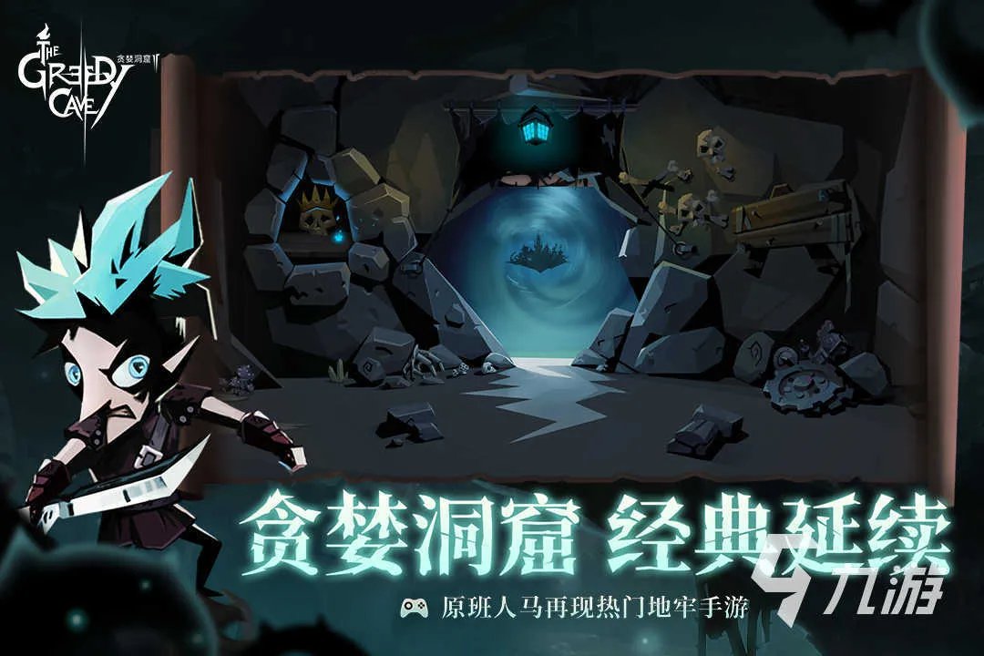 单机大型游戏排行榜前十名2023 单机大型游戏推荐