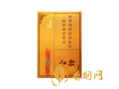 云烟黑金刚烟多少一包 最新云烟黑金刚烟价格表图一览