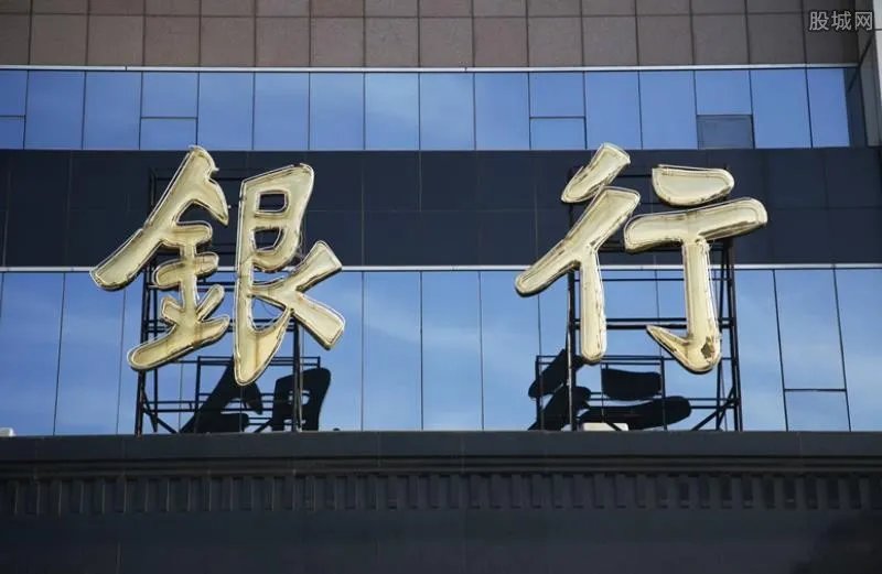 锡商银行属于什么银行 是正规银行吗