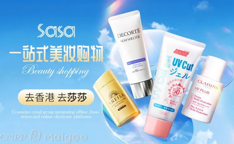 娇兰佳人旗下品牌 娇兰佳人总部在哪里