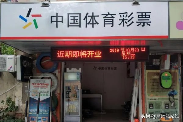 组三是什么意思？