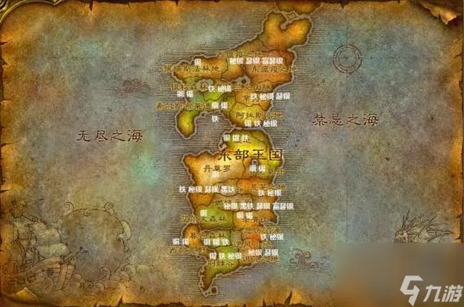 魔兽wow采矿1-300攻略流程 矿点分布图及快速冲级技巧