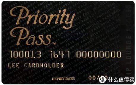 #最值会员#Priority Pass 与机场贵宾厅