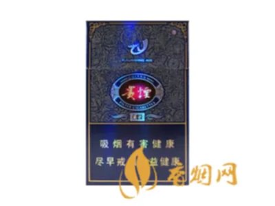 贵烟价格表和图片2022价格查询