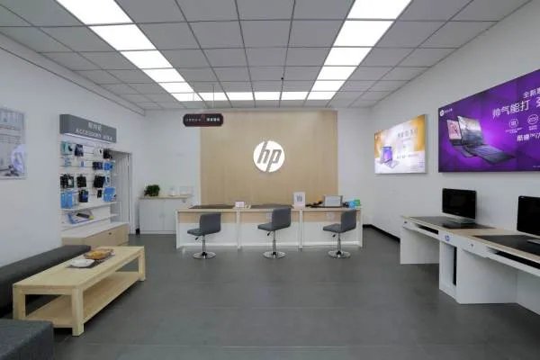 惠普售后