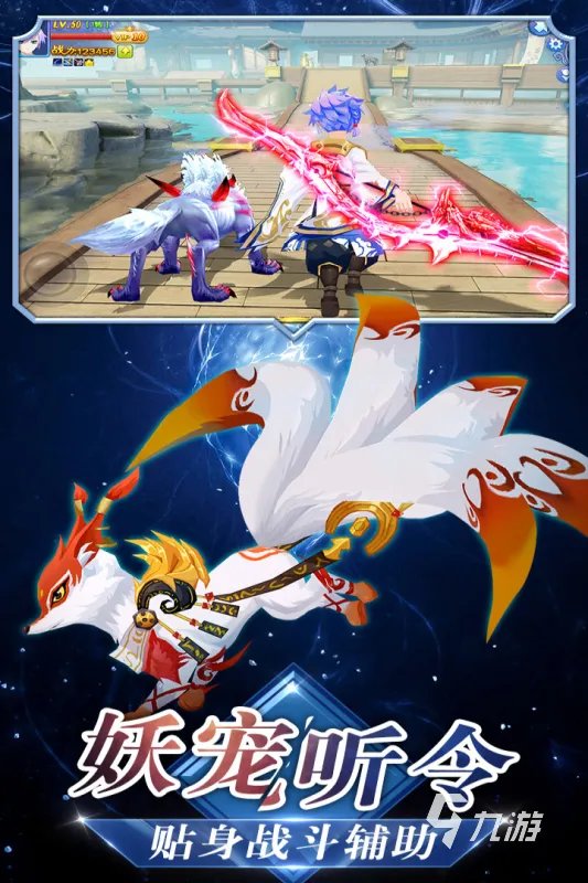 2022十大关于假面骑士的游戏 与假面骑士有关的游戏推荐