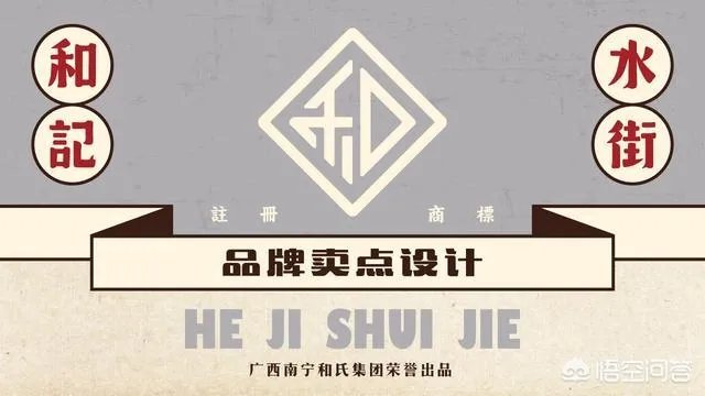 品牌设计公司都做什么？