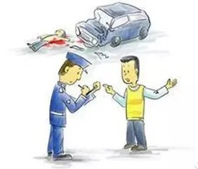 男子驾车撞伤老人后逃逸，发生交通事故后我们应该怎么做？