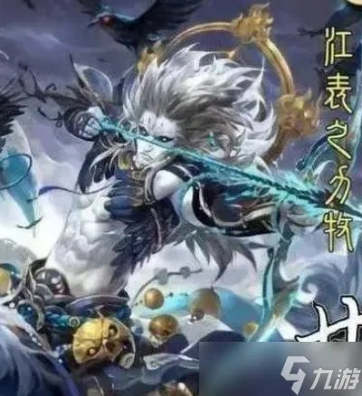 《三国杀》神将哪个最强 神将强度排名推荐