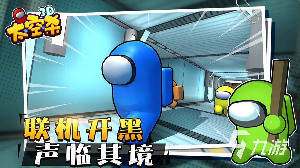 免费网游排行榜前十名 2023好玩不花钱的网游大全