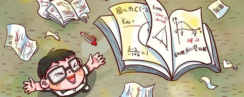 分数除法的意义