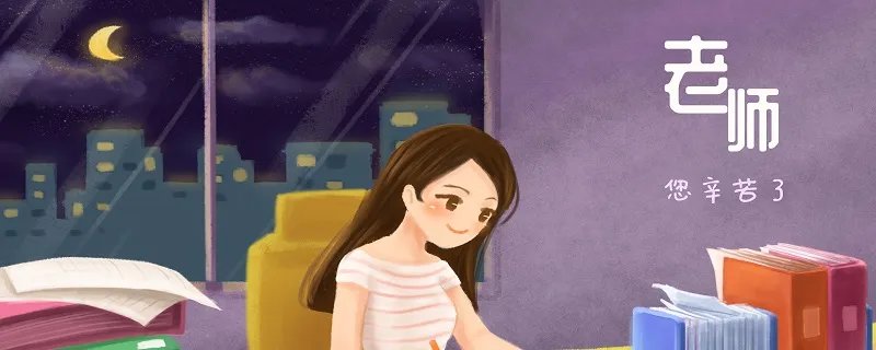 络绎不绝的绝是什么意思 络绎不绝的绝意思