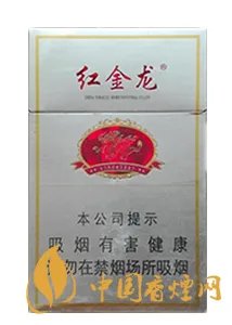 红金龙硬新版香烟价格和图片介绍