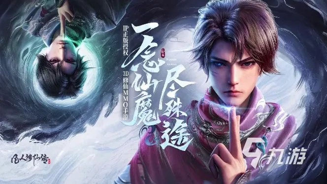 最近有啥好玩的网游推荐 2023超流行的网游排行榜