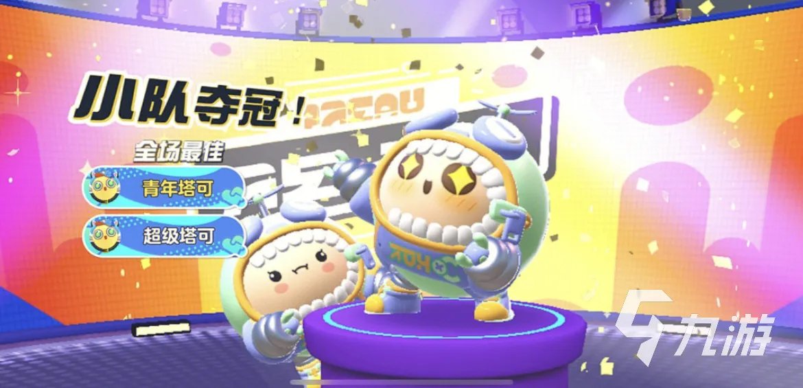 盘点新网络游戏排行榜2023 好玩的新游戏有哪些