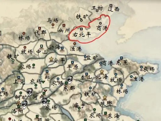 幽州是现在的什么地方？