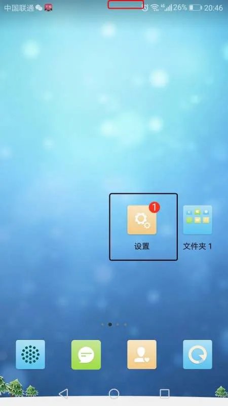 wland网站进入链接undefined