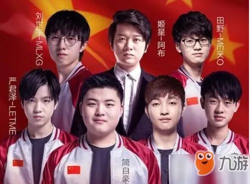 lol亚运会比赛时间表 lol2018亚运会赛程表一览