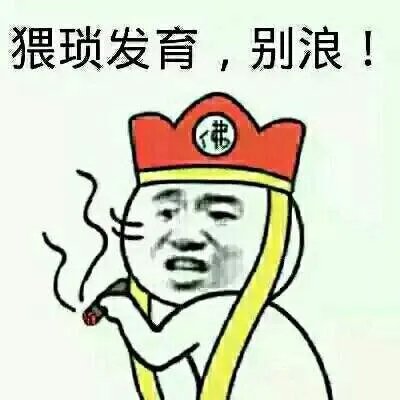 为什么会下雨？