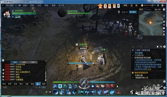 逆水寒智者无情攻略 智者无情探索任务怎么做