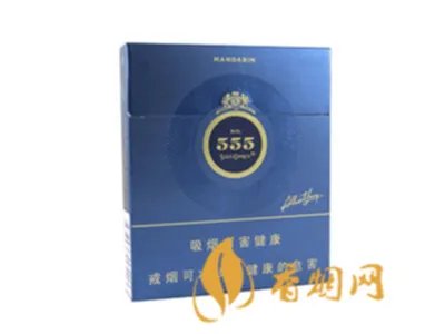 三五烟价格表和图片2021最新查询