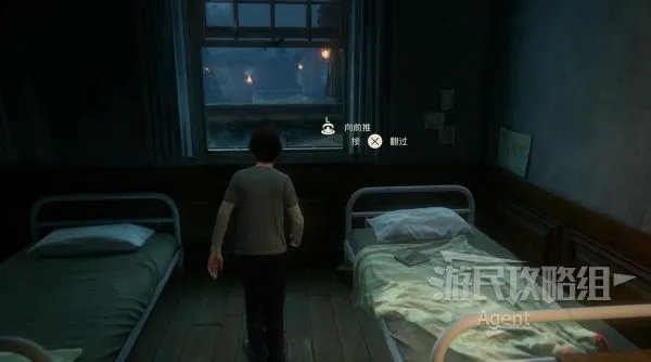 《神秘海域4》图文攻略 宝藏日志、支线对话全收集