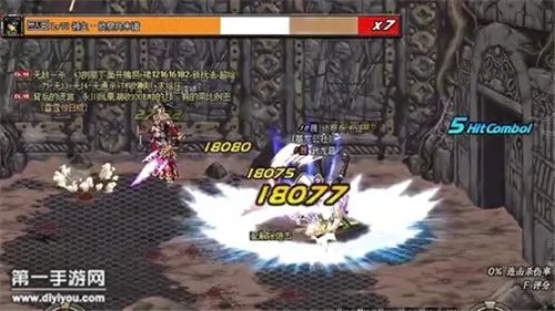 DNF移动版男枪通关绝望之塔第七层技巧