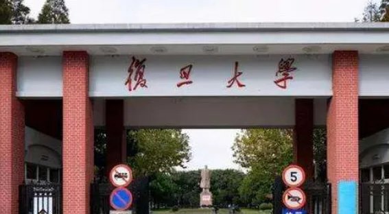 985 211是哪些学校？