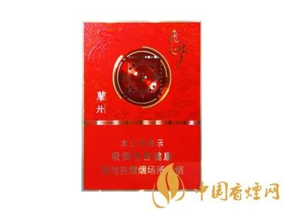 兰州烟的种类及价格图片2022