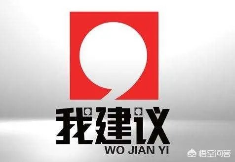 城市公交车候车亭是如何科学选址的？