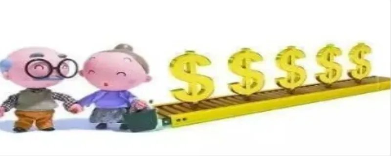 人社部明确不会延迟退休的原因 