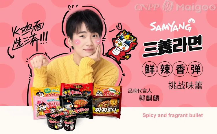 康师傅是哪个国家品牌，康师傅中国的还是日本的