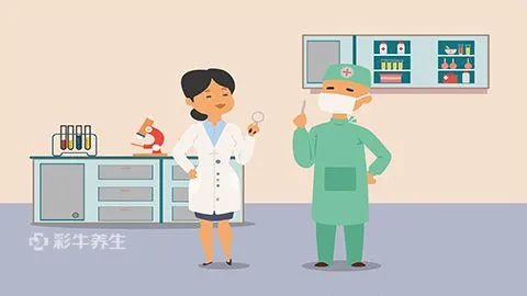 附片的功效与作用