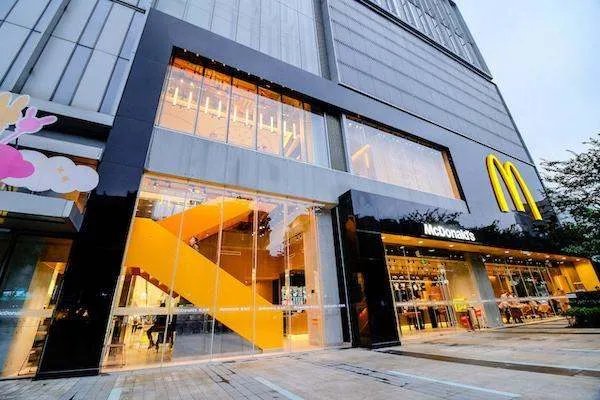 麦当劳加盟有什么要求？