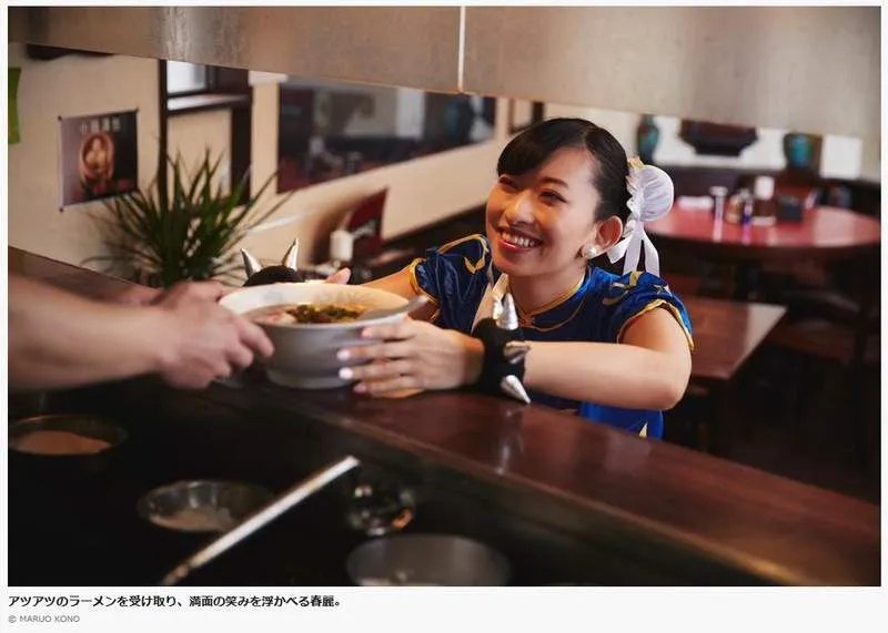 日本美臀写真女星仓持由香COS春丽 美腿露出性感无比