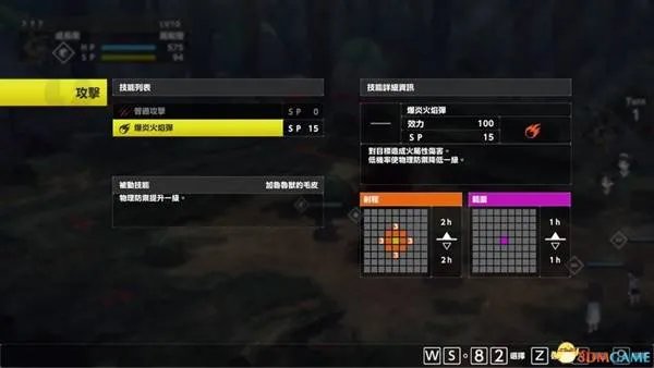 数码宝贝绝境求生全流程图文攻略 全路线全收集指南