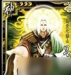 《三国杀》神将哪个最强 神将强度排名推荐