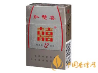 红双喜香烟价格表大全一览2020