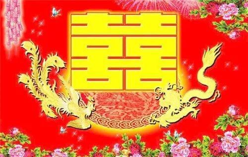 好友结婚祝福语大全 十年好友结婚祝福语推荐