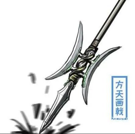 吕布的3大法宝中的方天画戟最后到底被谁抢走了？