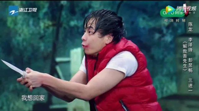 参加《演员的诞生》表现不俗的彭昱畅，你觉得他怎么样？