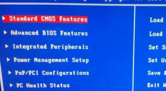 delete键位置图片查看