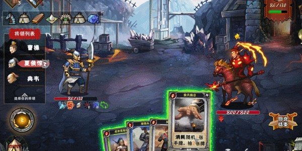 打牌游戏盘点 打牌游戏有哪些