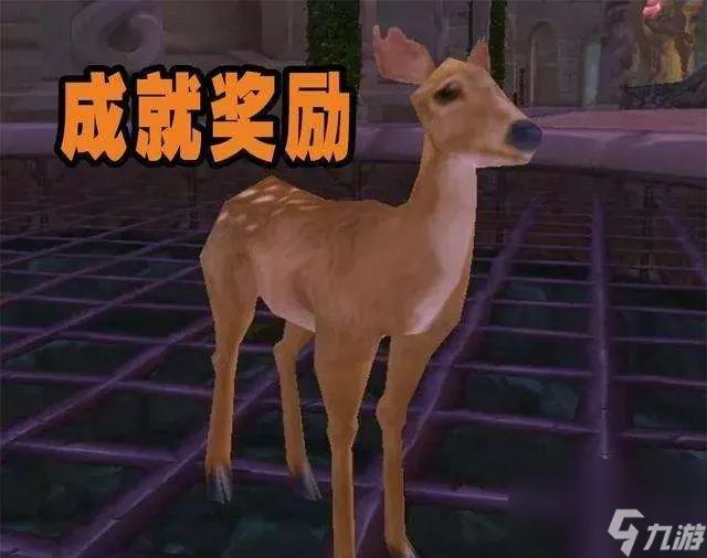 魔兽世界刺喉幼龙在哪怎么获取 刷新时间及获取方法详解