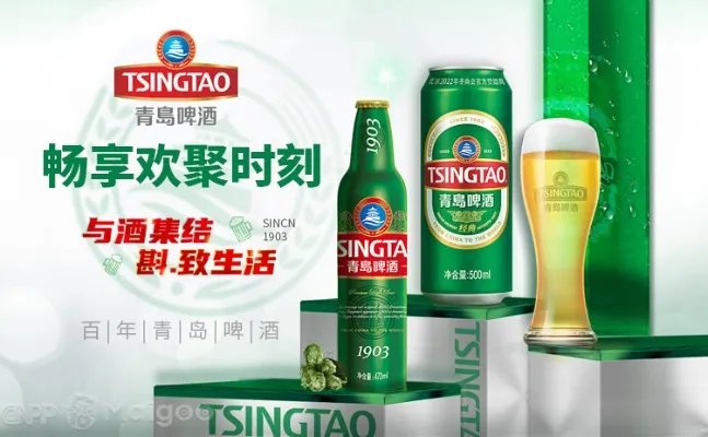 【雪津啤酒】青岛和雪津哪个好喝?雪花跟雪津是同一家吗