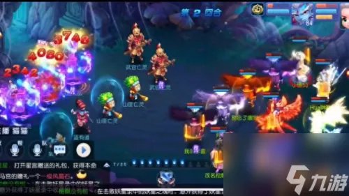 桃花源记激活码 桃花源记兑换码2023