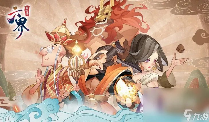 类似封神榜的游戏有什么 封神系列游戏盘点2023