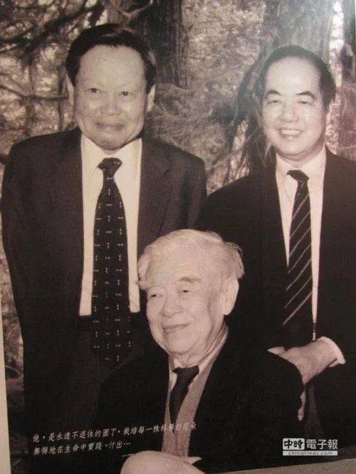 李政道与杨振宁决裂事件的事件背景